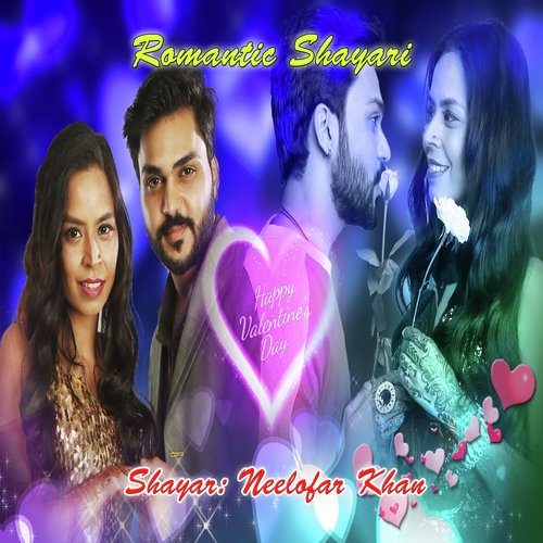 Neelofar Khan Songs MP3 Download